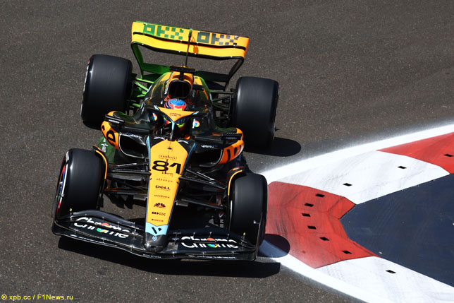 Оскар Пиастри