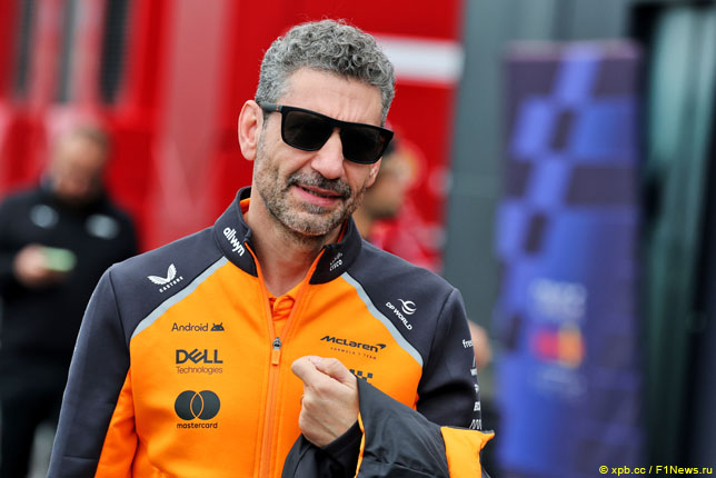 Андреа Стелла