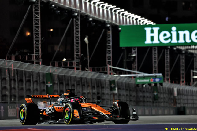 Оскар Пиастри