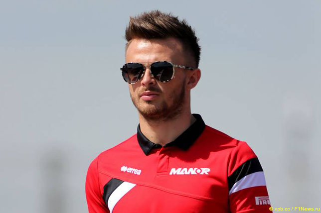 Уилл Стивенс