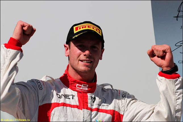 Дин Стоунман