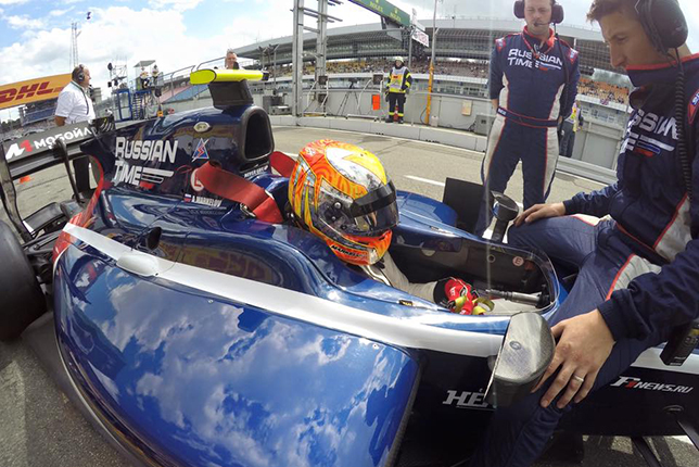 Артём Маркелов в Германии