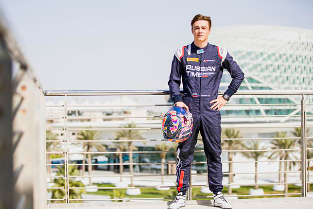 Артём Маркелов