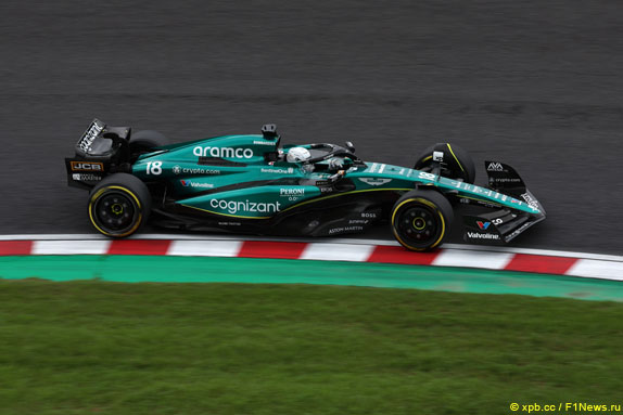 Лэнс Стролл