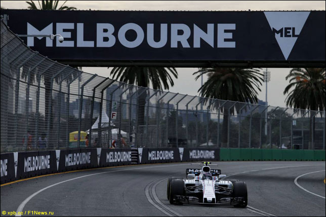 Лэнс Стролл