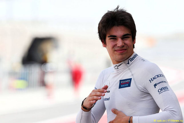 Лэнс Стролл