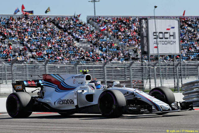 Лэнс Стролл