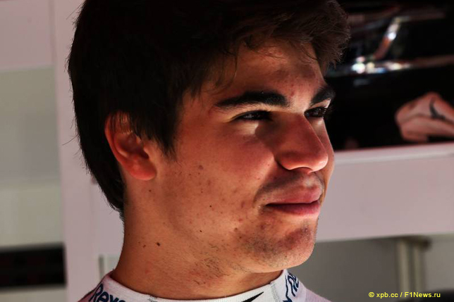 Лэнс Стролл