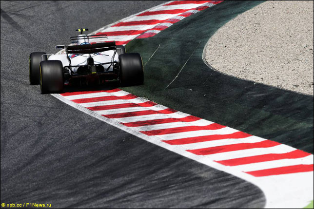 Лэнс Стролл