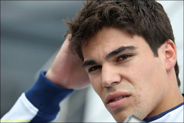 Лэнс Стролл