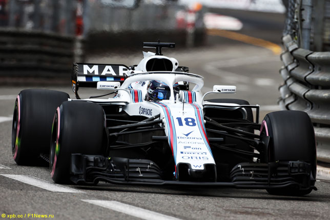 Лэнс Стролл 