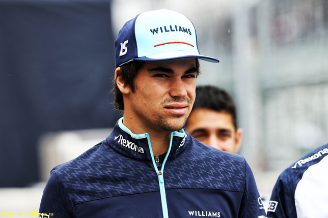 Лэнс Стролл 