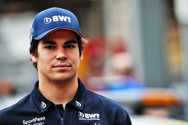 Лэнс Стролл 