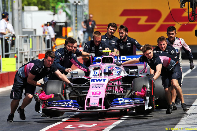 Лэнс Стролл