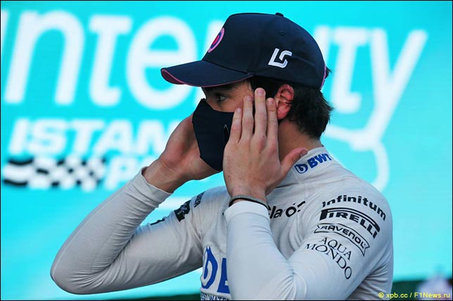 Лэнс Стролл