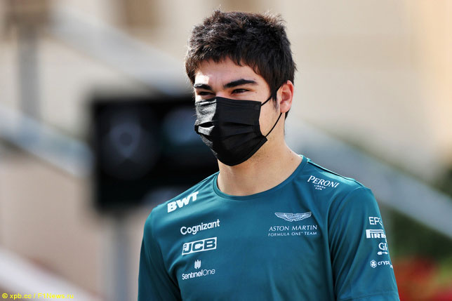 Лэнс Стролл