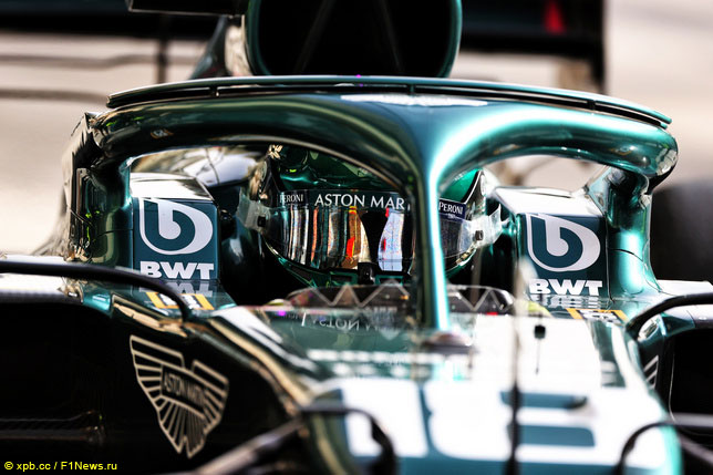 Лэнс Стролл