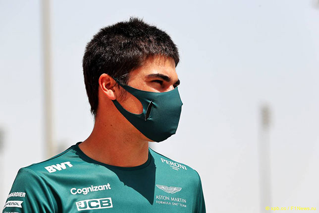 Лэнс Стролл