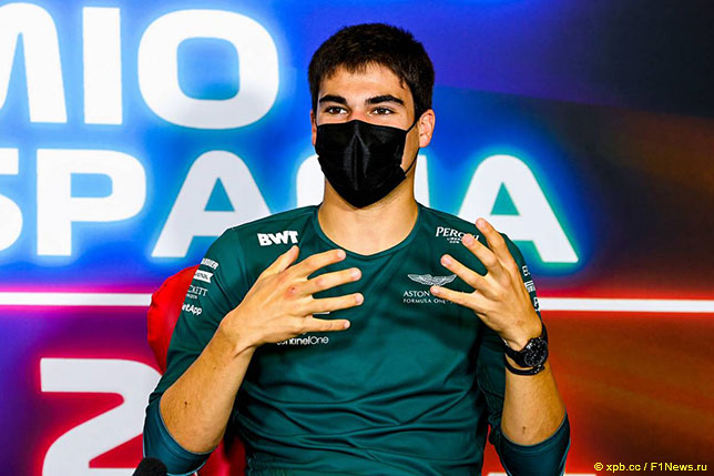 Лэнс Стролл