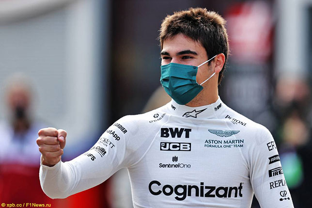 Лэнс Стролл