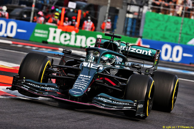 Лэнс Стролл