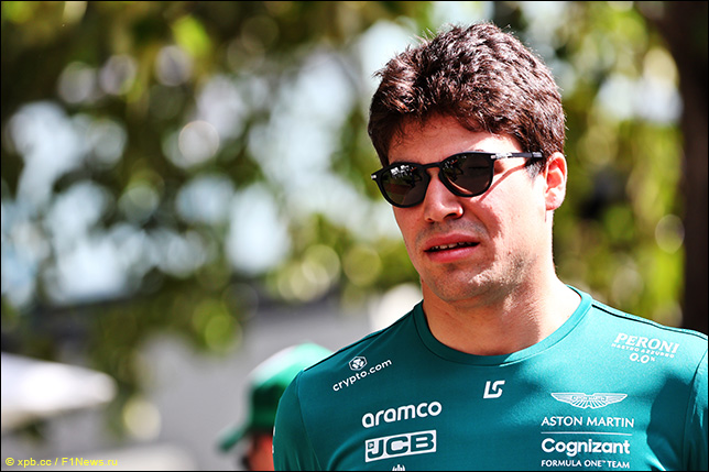 Лэнс Стролл