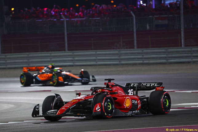 Шарль Леклер