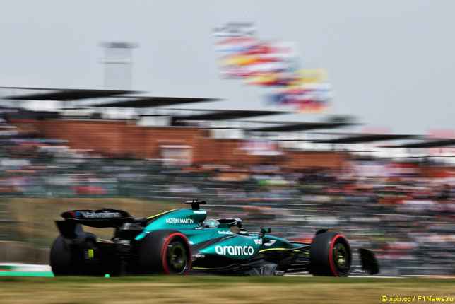 Лэнс Стролл