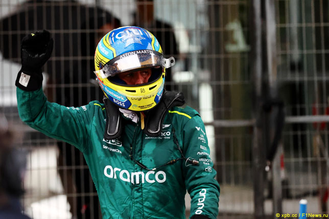 Фернандо Алонсо