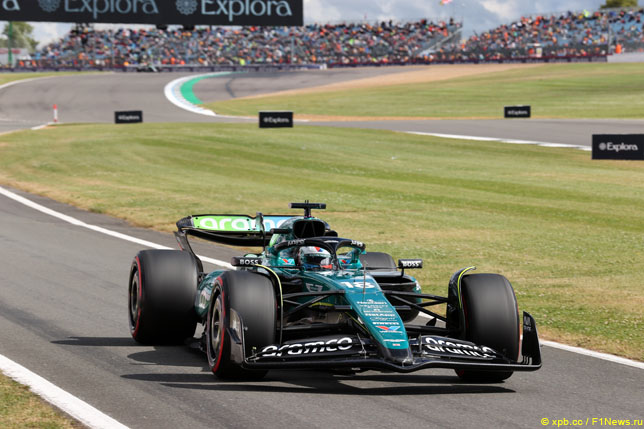 Лэнс Стролл