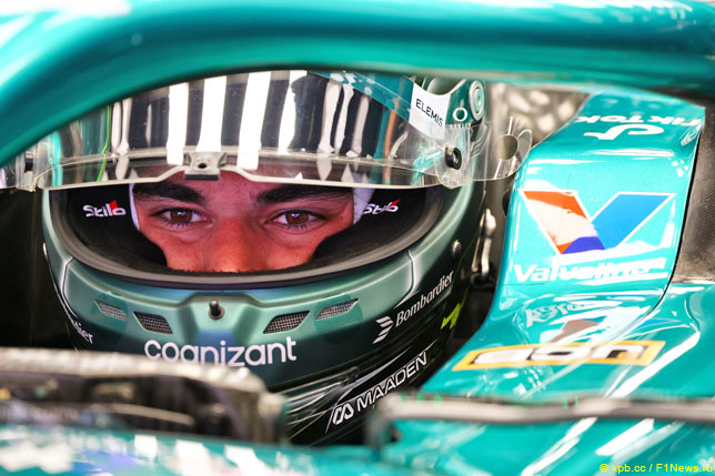 Лэнс Стролл