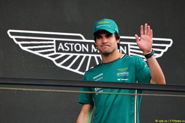 Лэнс Стролл