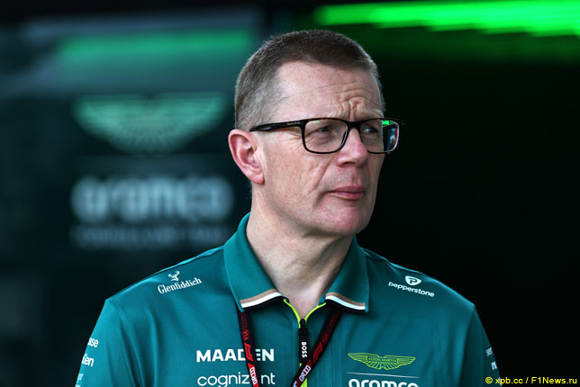 Энди Кауэлл