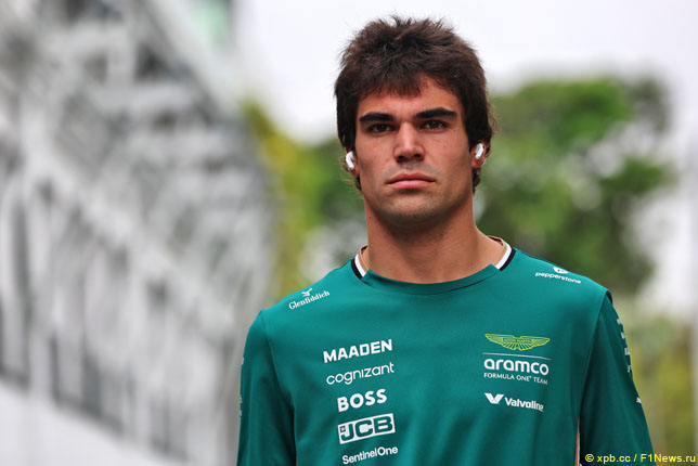 Лэнс Стролл