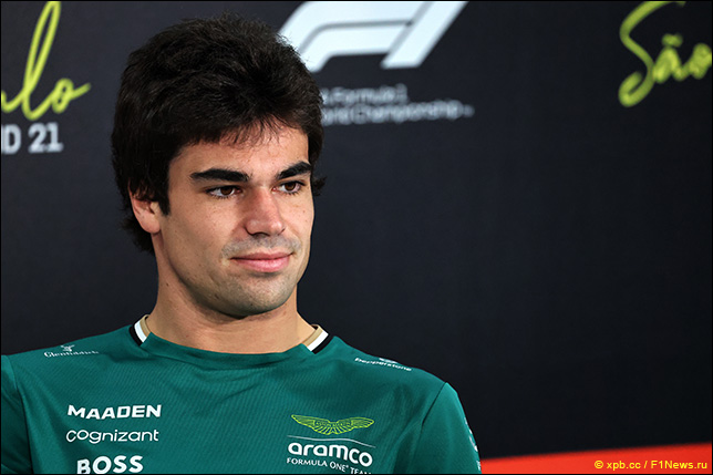 Лэнс Стролл