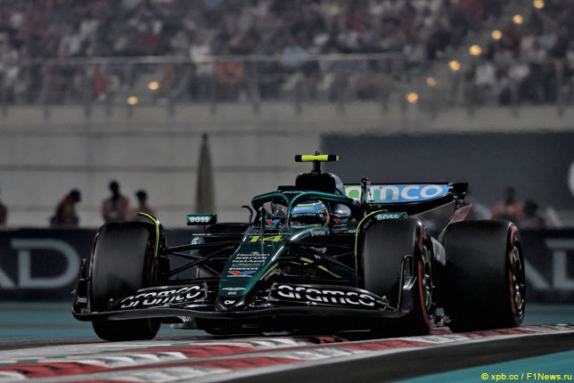 Фернандо Алонсо