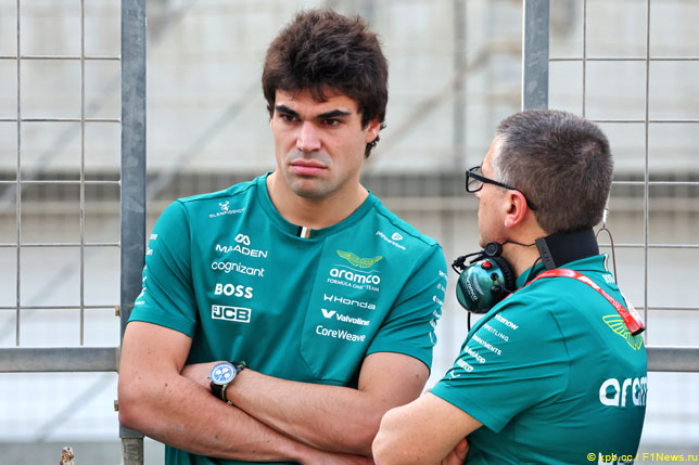 Лэнс Стролл