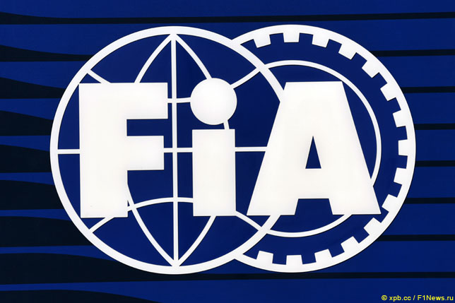 Логотип FIA
