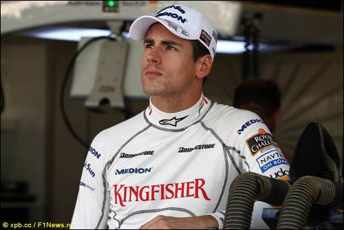 Адриан Сутил