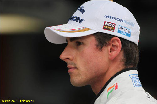 Адриан Сутил