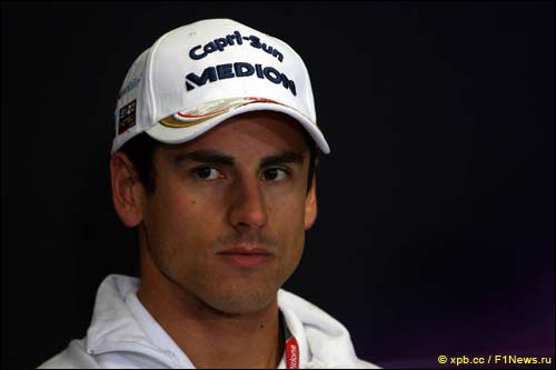 Адриан Сутил