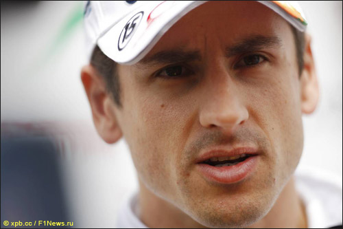 Адриан Сутил