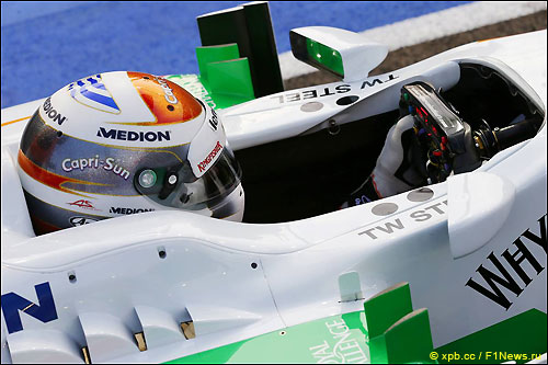 Адриан Сутил