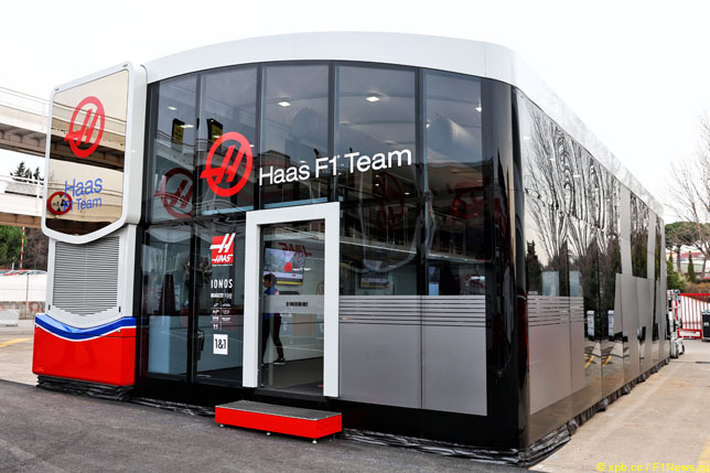 Моторхоум Haas