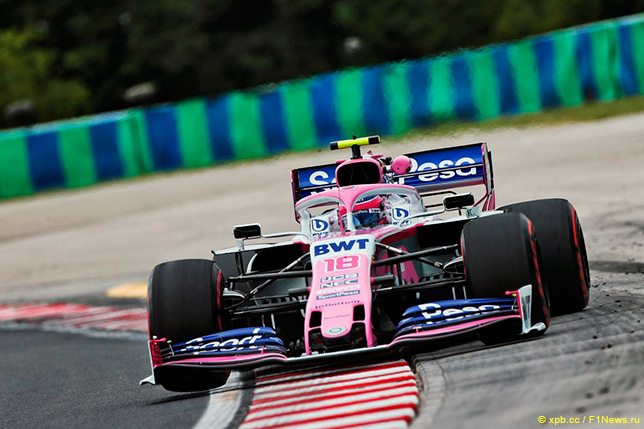 Лэнс Стролл