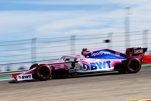 Лэнс Стролл