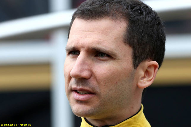 Реми Таффен