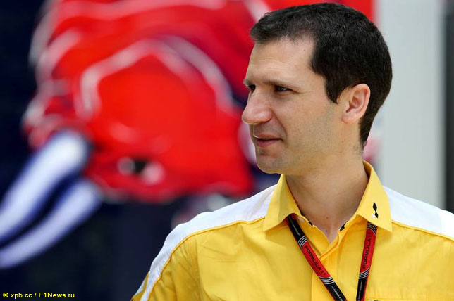 Реми Таффен