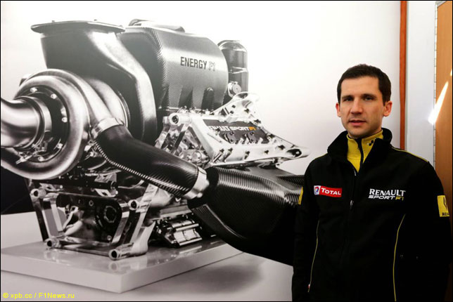 Реми Таффен