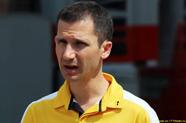 Реми Таффен